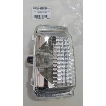 AYNA SİNYALİ SOL 2557102 DUCATO BOXER JUMPER BEYAZ AYNA SİNYALİ SOL 2557102 DUCATO BOXER JUMPER BEYAZ