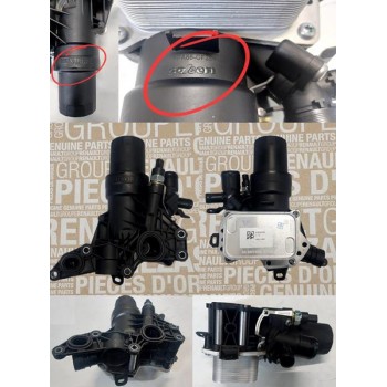 213058627R YAĞ SOĞUTUCUSU MEGANE IV TALISMAN 1.5 DCİ K9K EURO6